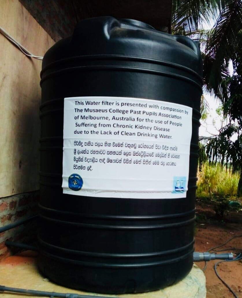 Water Purification plant installed at Sri Ashokarama Temple - Siwakulama